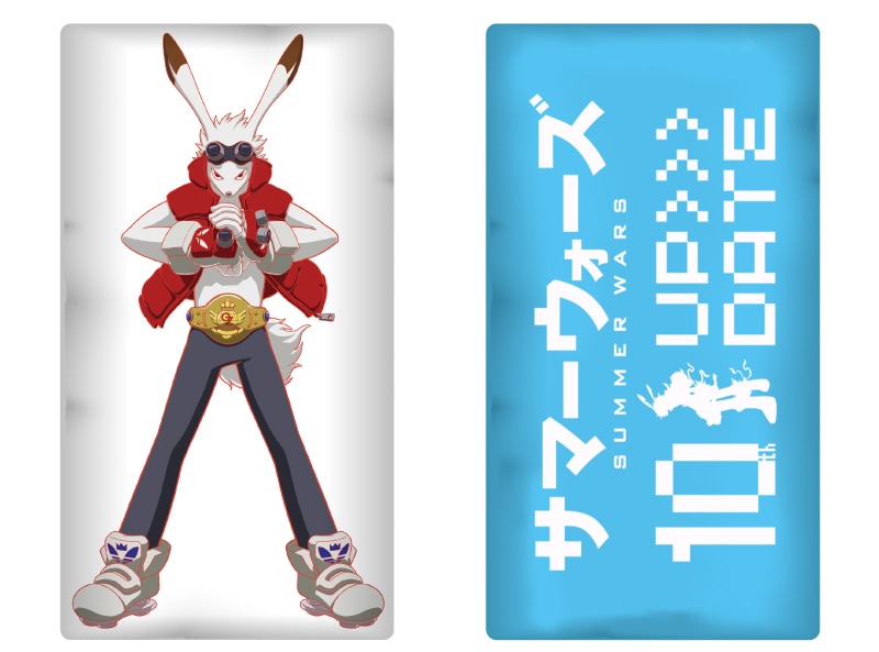 Twitterキャンペーン景品の「キング・カズマ ビッグクッション