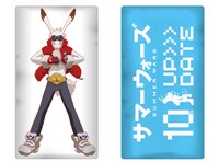 Twitterキャンペーン景品の「キング・カズマ ビッグクッション」。