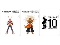 限定グッズのA4クリアファイル3枚セット。