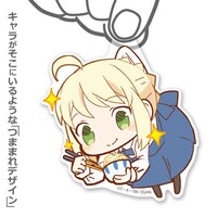 「アクリルつままれキーホルダー」「アクリルつままれストラップ」つままれたイメージ。