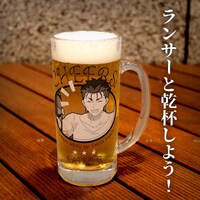 「ランサーのCHEERS！ ジョッキ」使用イメージ