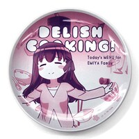 「桜のおいしいお皿」