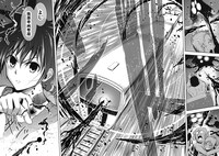 「IREVERN 刻限大陸と逢魔の空」より。