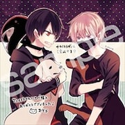 アニメイト特典