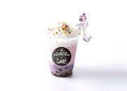 「おんぷのパープルタピオカミルク」