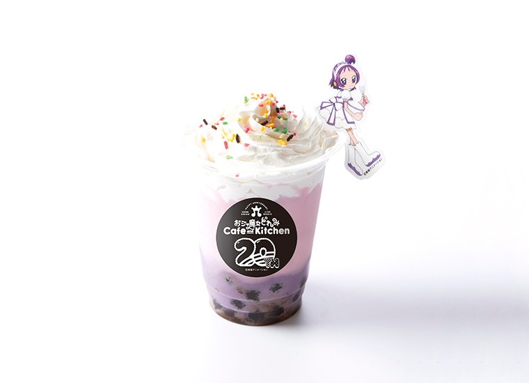 「おんぷのパープルタピオカミルク」