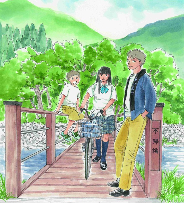「詩歌川百景」予告カット
