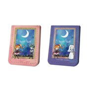 「レザーフセンブック」