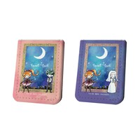 「レザーフセンブック」