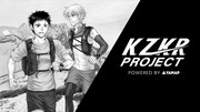 YAMAPのプロジェクト「KZKR PROJECT powered by YAMAP」のビジュアル。