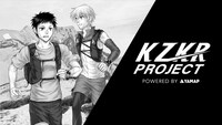 YAMAPのプロジェクト「KZKR PROJECT powered by YAMAP」のビジュアル。