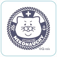 ebtenDXパックに付属するピルケース。