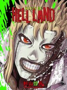 杉山惇氏「メイヤー・オブ・ヘルランド」ビジュアル