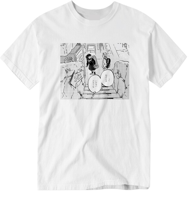 「トワイライトTee」