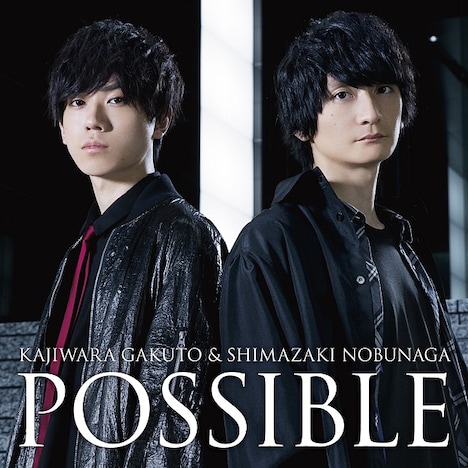 「POSSIBLE」ジャケット