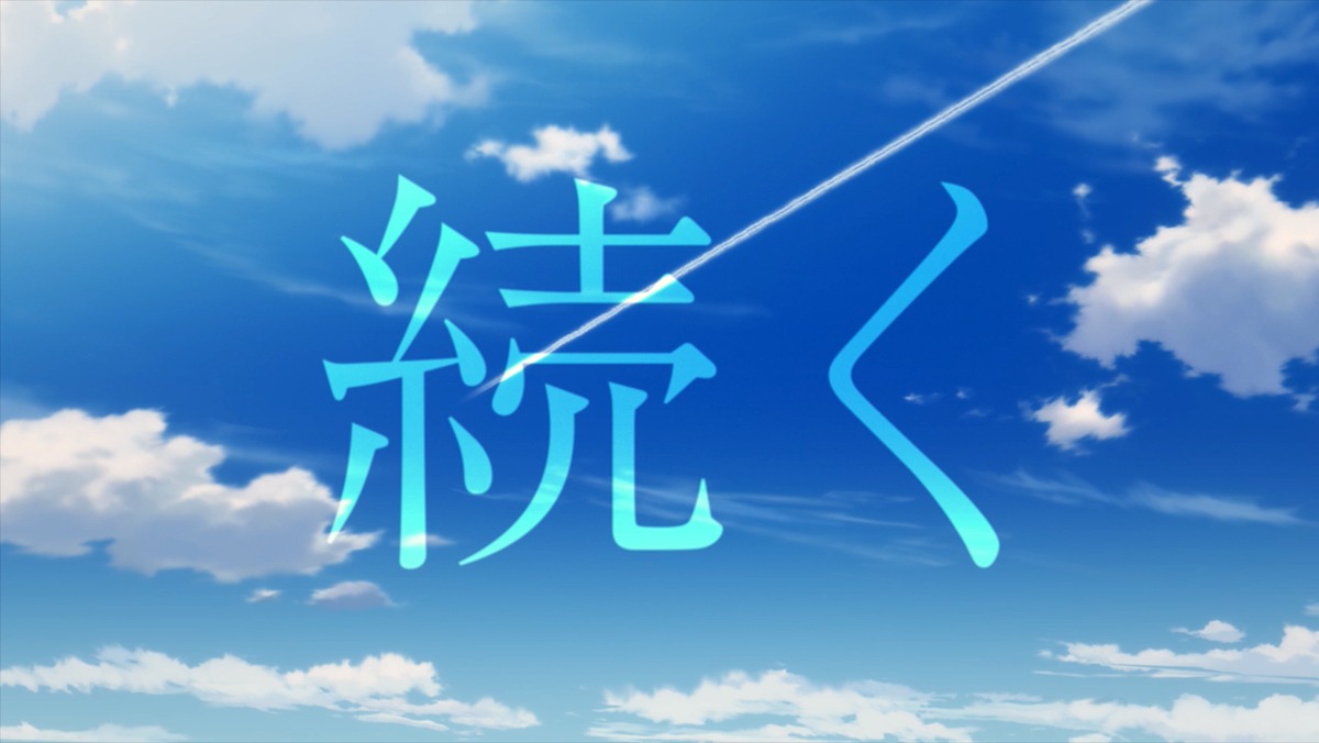 TVアニメ「ぼくたちは勉強ができない」第2期告知PVより。