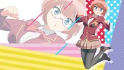 TVアニメ「ぼくたちは勉強ができない」第2期告知PVより。