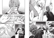 「影喰」第1話より。