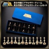 「聖闘士星矢」の黄金聖闘士をモチーフにしたアクセサリーチャーム。