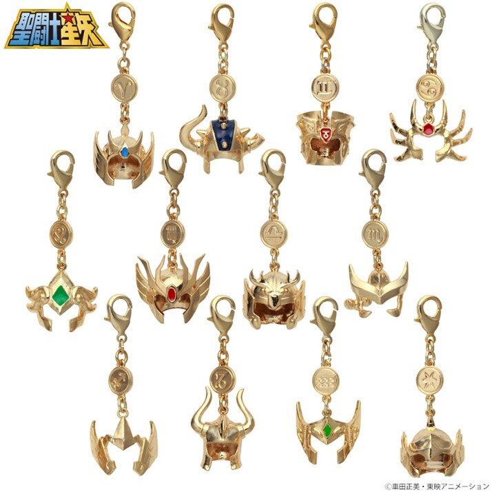 「聖闘士星矢」の黄金聖闘士をモチーフにしたアクセサリーチャーム。