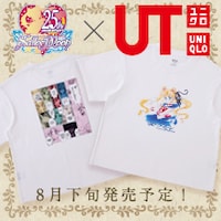 ユニクロとのコラボ告知画像。