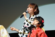 主題歌「風といっしょに」を披露する中川翔子。