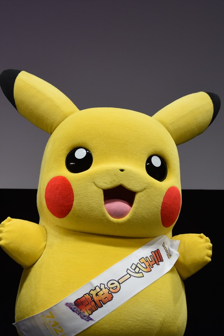 ピカチュウ