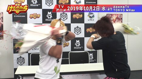 TVアニメ「旗揚！けものみち」PV第1弾より。