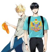 「チーズ・イン・ザ・トラップ」5巻のカバーイラスト。