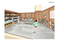 千空のラボの展示イメージ。