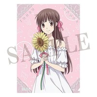 クリアファイル