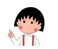 「春の巴川の一日」の巻のセル画、原画。(c)さくらプロダクション/日本アニメーション