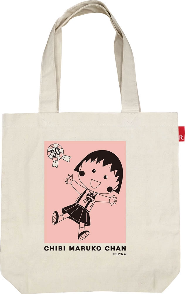会場で販売されるトートバッグ（全7種）。(c)さくらももこ/さくらプロダクション/日本アニメーション