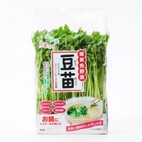 村上農園の豆苗。