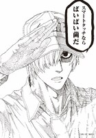 「はたらく細胞」とメニコンのコラボイラスト。