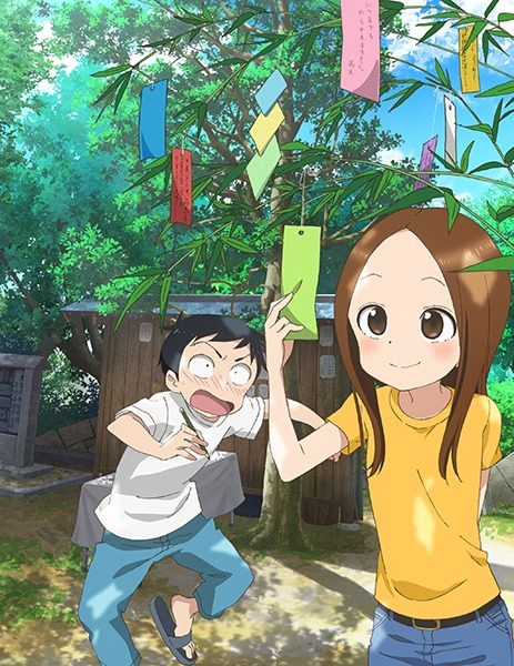 TVアニメ「からかい上手の高木さん2」の“七夕ビジュアル”。