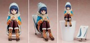 「ゆるキャン△ 志摩リン 1/8 プレミアムぬーどるストッパーフィギュア」
