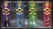 アニメ「コードギアス 反逆のルルーシュ」シリーズをモチーフにした天然石ブレスレット。