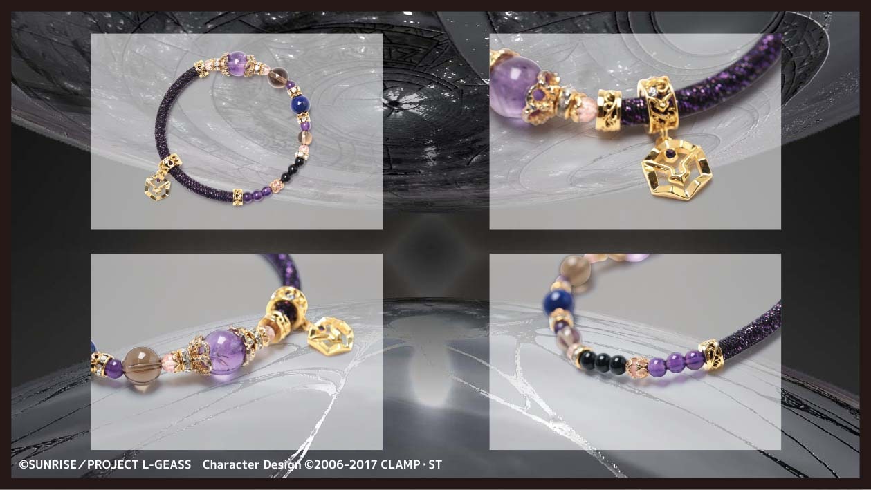 ルルーシュ・ランペルージをイメージした天然石ブレスレット。