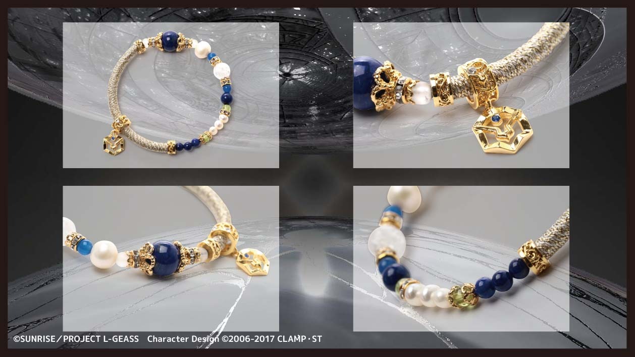 枢木スザクをイメージした天然石ブレスレット。