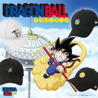 「アニメ『ドラゴンボール』×ニューエラ」コラボビジュアル
