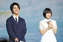 左から醍醐虎汰朗、森七菜。