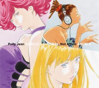 「Polly Jean / Not Afraid」ジャケット