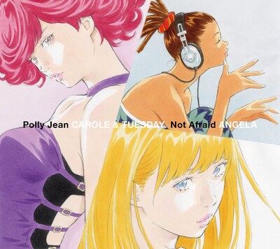 「Polly Jean / Not Afraid」ジャケット