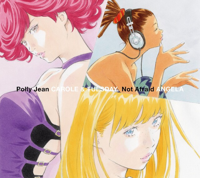 「Polly Jean / Not Afraid」ジャケット