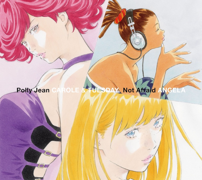 「Polly Jean / Not Afraid」ジャケット