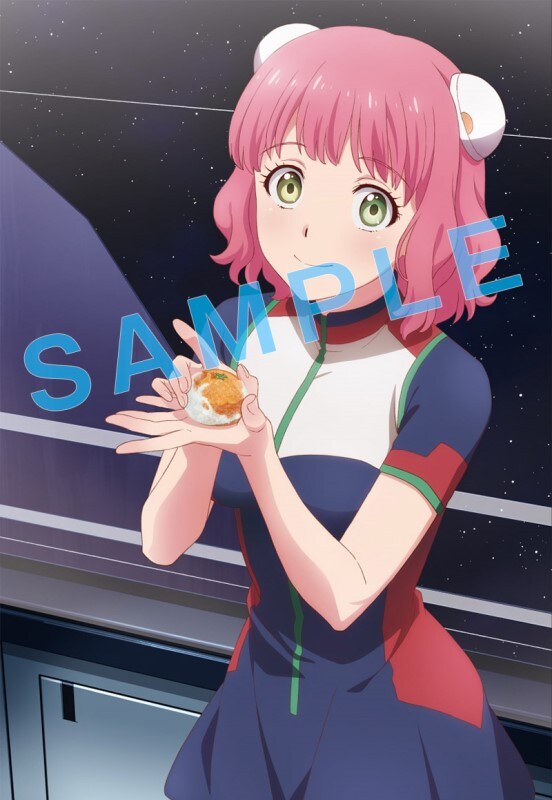 「アリエスのA3スペシャルイラストボード」のイメージ。