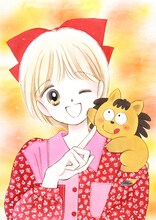 水沢めぐみ「姫ちゃんのリボン」の原画。(c)水沢めぐみ/集英社