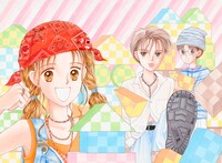 「こどものおもちゃ」の原画。(c)小花美穂/集英社