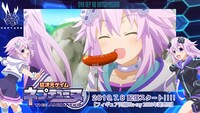 OVA「超次元ゲイム ネプテューヌ ～ねぷのなつやすみ～」冒頭6分公開動画より。
